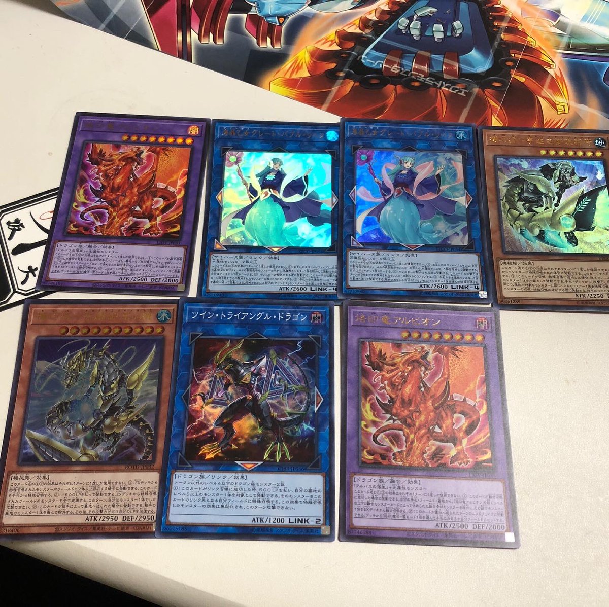 Umeの遊戯王 ホビー Ikerukigasuru66 Twitter