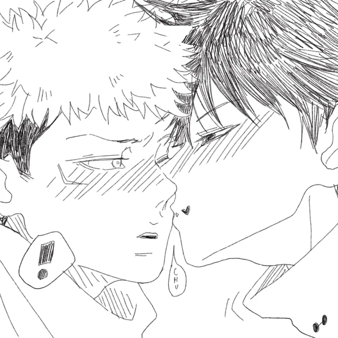 ก็มันน่าจะทิ่มตาจริงๆนะ 🥺
--
#jujutsukaisenfanart  #呪術廻戦ファンアート
#ItaFushi  #อิตะฟุชิ #虎伏 #ฟุชิอิตา #เมงุยูจิ #伏虎 #fushiita 