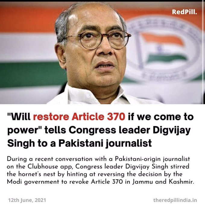 hasnainmahida's tweet photo. #andhbhakt
#gobarbhakt
#hindutaliban
#bjp
#आरक्षण_विरोधी_योगी_सरकार
#BJPHataoDeshBachao
#yogivsmodi
#jhuthamodi
#jumlebaazmodi
#bhrastacharjantaparty
#ModiHaiToMumkinHai
#Hitlermodi
#BJPFailedKarnataka
#BjpDestroyedIndia
#bjpdestroyinglakshadweep
#Article370
#kashmir https://t.co/lxEgdO7k70