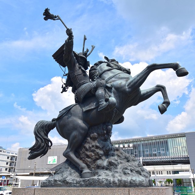 南薩の風 令和の薩摩隼人 6月27日はパヨク記念日 今日の偉人の名言は 島津義弘の言葉から たとえ討たれるといえども 敵に向かって死すべし 南薩の風 令和の薩摩隼人 6月27日はパヨク記念日 今日の偉人の名言は 島津義弘の言葉から たとえ討たれるといえども 敵に向かって死すべし