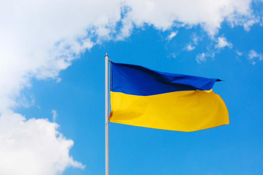 Украинский фулл. Национальный флаг Украины. Прапор Украины. Красивый флаг Украины.