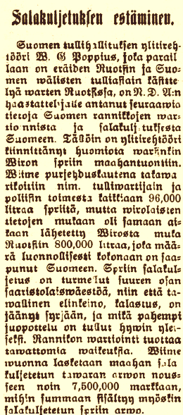 jouko_kokkonen's tweet photo. Spriin salakuljetus on turmellut suuren osan saaristolaisväestöä, niin että tavallinen elinkeino, kalastus, on jäänyt syrjään, ja mikä pahempi juopottelu on tullut hyvin yleiseksi. Uusimaa 13.6.1921 #Suomi1921 #salakuljetus #sprii #kieltolaki https://t.co/dgqeR1AjAf