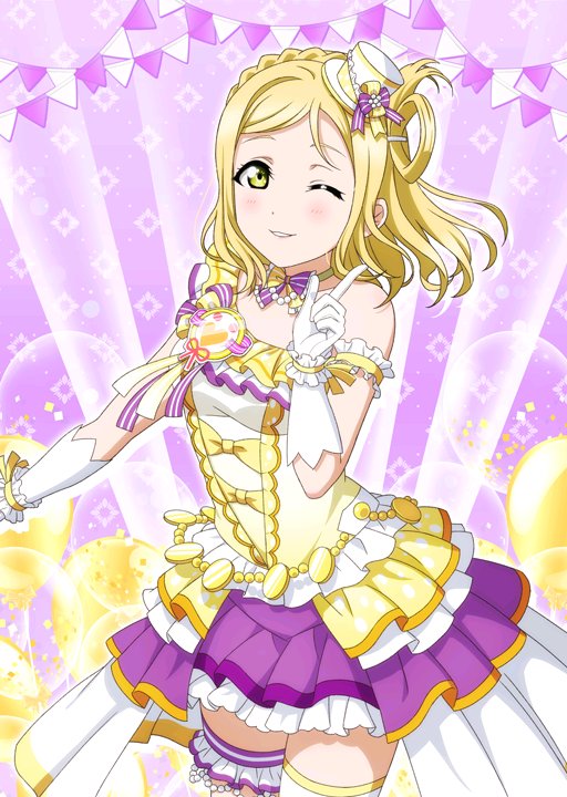 スクフェス スクスタイラスト Bot S Tweet 誕生日 Ur 小原鞠莉 小原鞠莉生誕祭21 Trendsmap