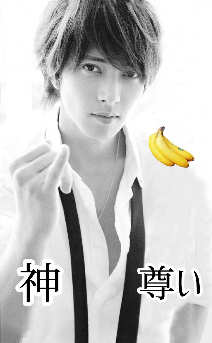 山下智久 Twitterで話題の有名人 リアルタイム更新中 山下智久 Twitterで話題の有名人 リアルタイム更新中