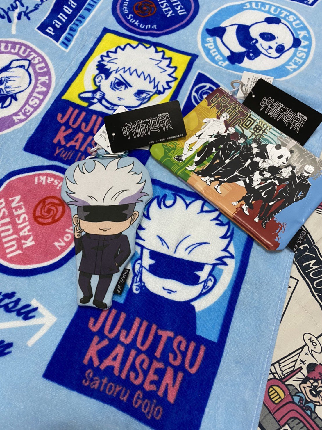 Tai Kun Kou Kun 昨日 しまむらで呪術廻戦グッズ買って来ました ᐢ ᴗ ᐢ ポーチふたちゅ ᴗ たいくんが選んだお昼寝タオルケット ꇴ 呪術廻戦 しまむらコラボ しまむら 五條悟 T Co 15ofxo6gzl Twitter