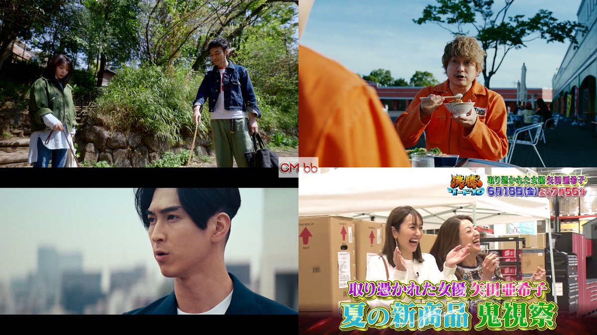 E6 Bf B1 E7 94 B0 E5 B2 Top Trending News