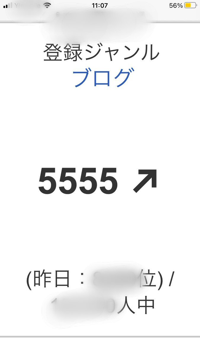 Hakatahime Hakatahime Twitter Hakatahime Hakatahime Twitter