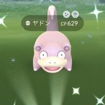 ポケモンgoで ヤドラン が話題に ポケgo トレンディソーシャルゲームス