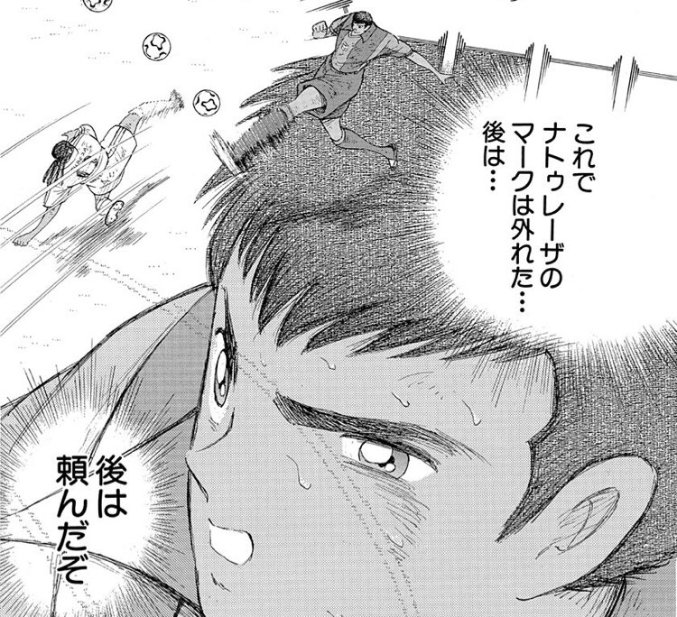正拳 チーズ キャプテン翼の色気no 1は 痛みを堪えるリバウールさん T Co 6s1arhijpe Twitter