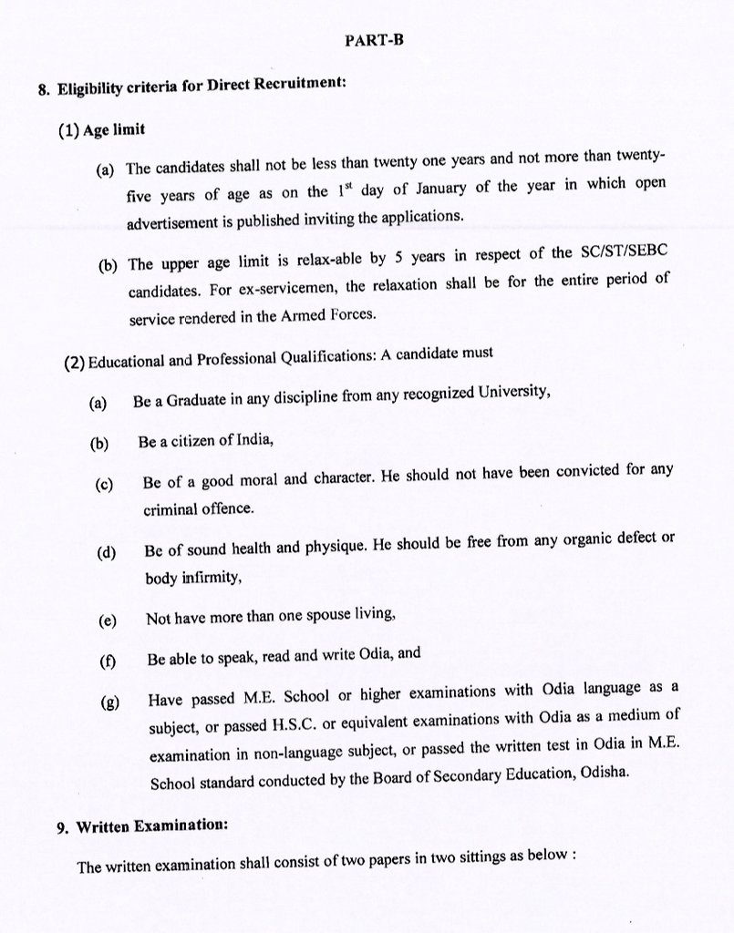 odisha_police's tweet photo. Extracts of Govt. Order relating to Recruitment of SIs of Police.

The complete RR may be accessed at https://t.co/ynZt4IT4jz https://t.co/xLkJvmwpd2