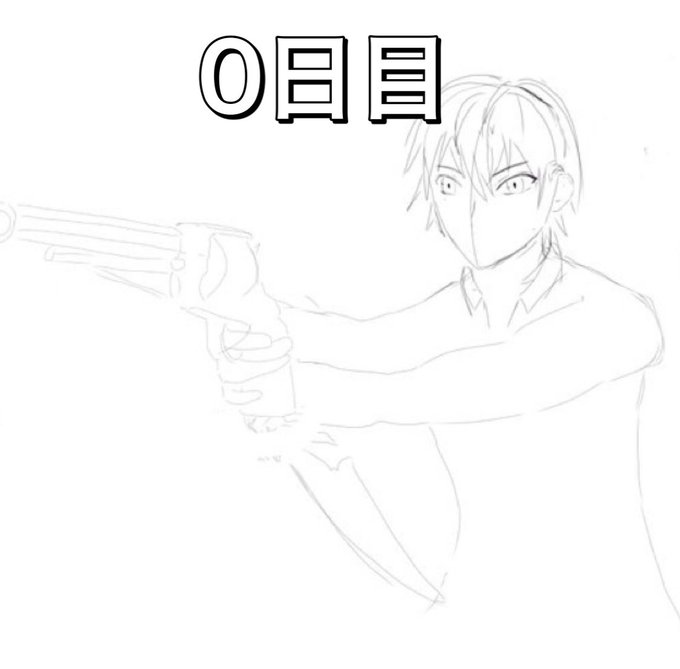 イラスト成長記のtwitterイラスト検索結果 イラスト成長記のtwitterイラスト検索結果