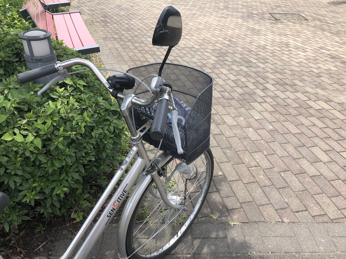 咲内日向sakunaihinata 原付mt初心者on Twitter 自転車で10キロ外のイオンに到着 初めてこんな長い距離を走った 所要時間分弱骑车来到方圆十公里开外的永旺 第一次骑这么长距离 用了分多 咲内日向sakunaihinata 原付mt初心者on Twitter 自転車で10キロ外のイオンに到着 初めてこんな長い距離を走った 所要時間分弱骑车来到方圆十公里开外的永旺 第一次骑这么长距离 用了分多
