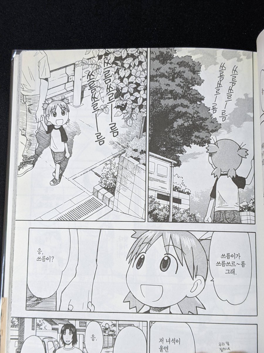 たまごかけ (@TMG0506) on X: 