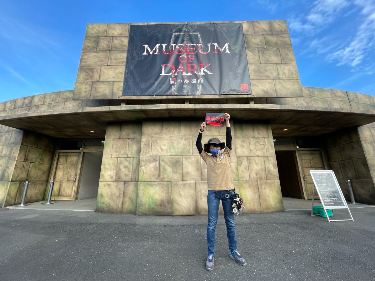 東武動物公園 公式 Tobuzoo Info Twitter 東武動物公園 公式 Tobuzoo Info Twitter