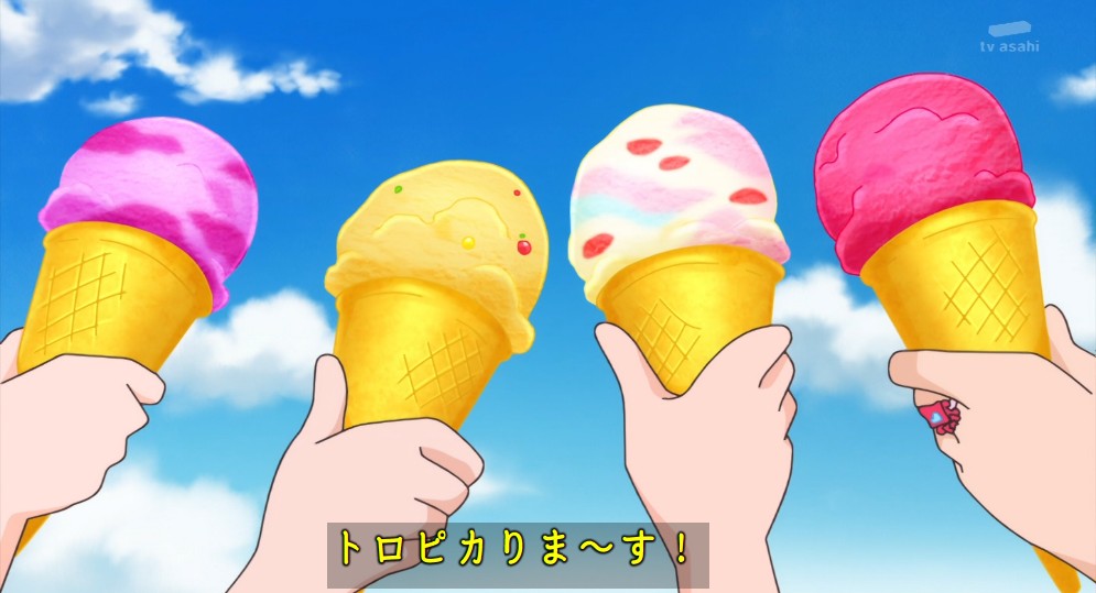 ひよこ味 Hotワード