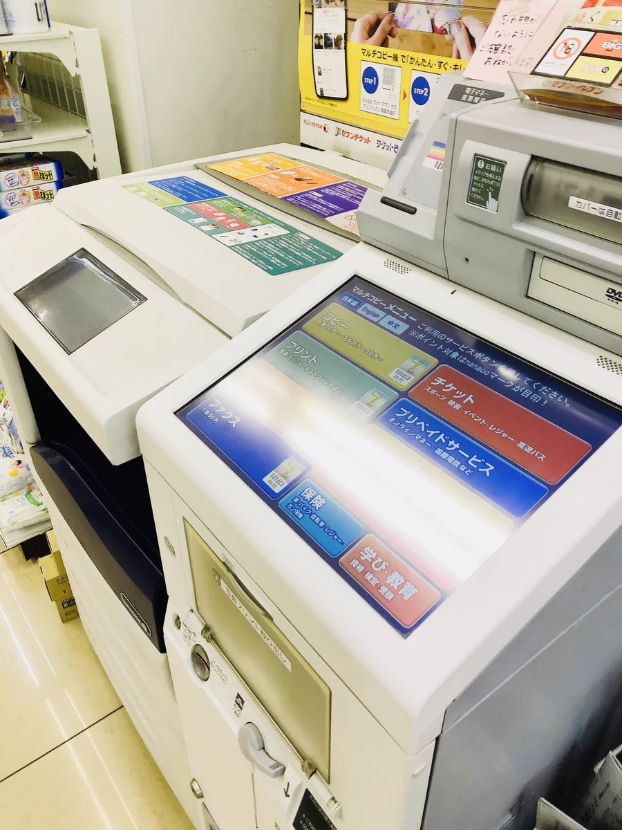 コンビニのコピー機で紙幣を印刷しようとすると警報が鳴る！