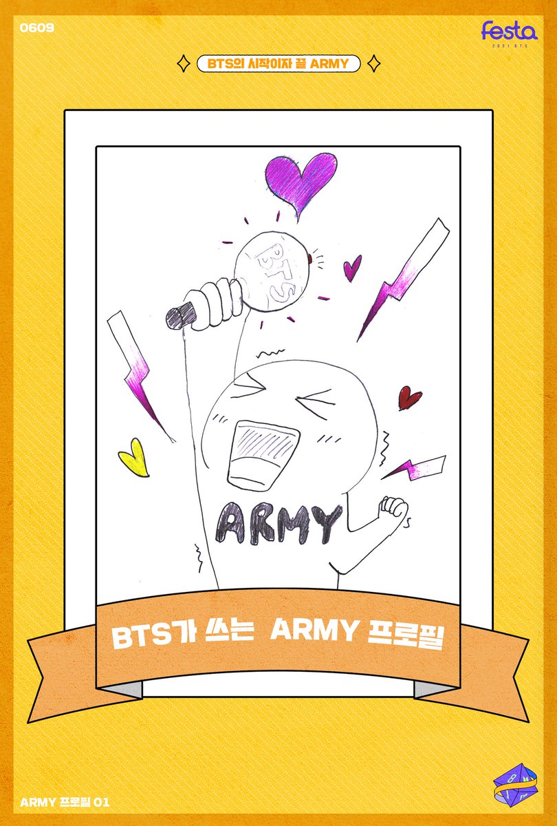 SgLav_'s tweet photo. Happy 8th Aniversarry 💜 🐨🐱🐹🐿🐥🐯🐰  @BTS_twt 

#8YearsToInfinityWithBTS
#BTSARMY #방탄소년단 #RM #Jin #SUGA #jhope #JIMIN #TAEHYUNG #Jungkook https://t.co/rPvnUE6lvs