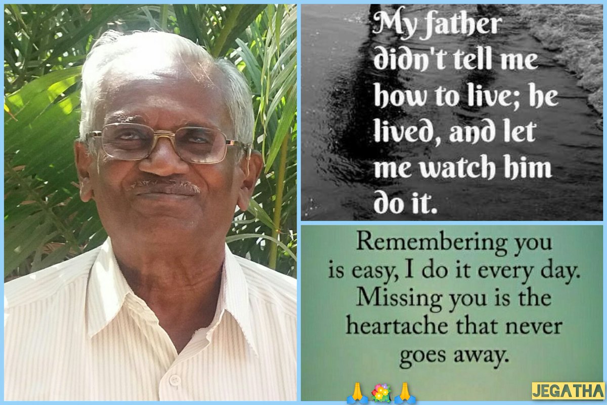 p_jegatha's tweet photo. அப்பாவின் 3வது நினைவுதினம்!
🙏💐🙏
#அப்பா இ௫க்கும் வரை இழப்பு
எதுவும் நமக்கு இல்லை!
அப்பா மறைந்த பிறகு நம்மிடம் இழப்பதற்கே எதுவும் இல்லை!
நானும் காட்டியதில்லை
அவரும் காட்டியதில்லை
எங்கள் பாசத்தை...
இருந்தும் காட்டிக்கொடுத்த
கண்ணீரைத்துடைக்க இன்று
அப்பாவும் இல்லை!😔
#MissUDaddy 😥 https://t.co/4AXs1q8FDa