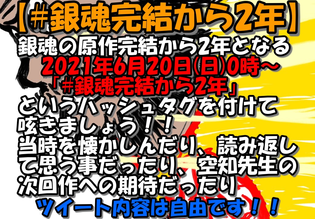 ヒイラギリン Hiiragir Twitter