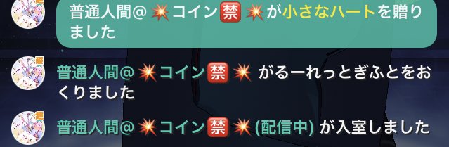 ミラティブの行けない人晒したい U19fk1y0vbwdy1b Twitter