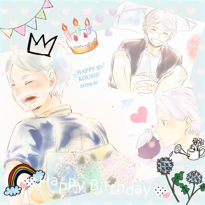 スガさんのtwitterイラスト検索結果 古い順