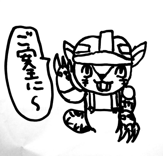 ほたるさん の最近のツイート 21 Whotwi グラフィカルtwitter分析 ほたるさん の最近のツイート 21 Whotwi グラフィカルtwitter分析