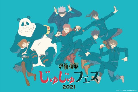 Muro式学芸会のtwitterイラスト検索結果 Muro式学芸会のtwitterイラスト検索結果