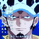 978話まとめ ワンピース 麦わらの一味 めっちゃ サニー号 アニメレーダー