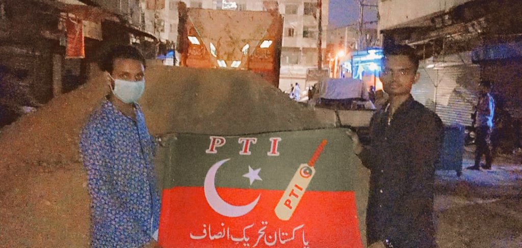 asifmemonptikhi's tweet photo. سیاست نہی خدمت
جو کام صوباٸ اور بلدیاتی اداروں کے کرنے کے تھے وہ کام وفاق کر رہا ہے ۔کپتان کراچی کے ووٹر کا حق ادا کر رہا ہے اپنی یوسی میں ترقیاتی کاموں کا آغاز ۔شکریہ @AftabSiddiqiPTI
شکریہ @ImranKhanPTI
#NA_247 #PS_109
#DevelopmentWorks
#PTIOwnsKarachi https://t.co/C6jg28y2Pp