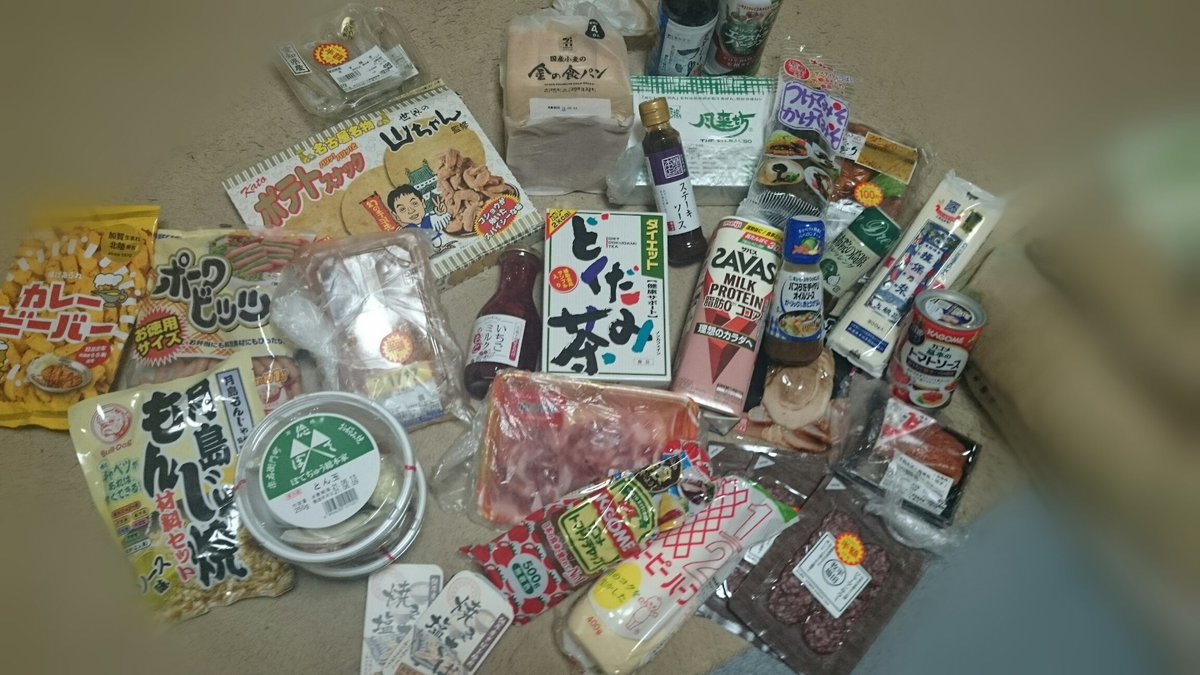 みんなの 風来坊 天ぷら 口コミ 評判 食べたいランチ 夜ごはんがきっと見つかる ナウティスイーツ