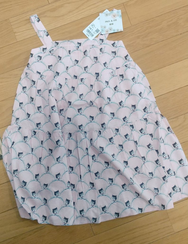 Aoing Jr完乗済ol Auf Twitter ユニクロベビー レギンス 新発売 ユニクロオンライン限定 1サイズ 110 黒 と1 デニム の比較 けっこう長いしウエストも大きい ちゃんと1のキッズ用だな ユニクロポルジョコラボレギンスはいま110を 保育園着にしてるけど消耗 Aoing Jr完乗済ol Auf Twitter ユニクロベビー レギンス 新発売 ユニクロオンライン限定 1サイズ 110 黒 と1 デニム の比較 けっこう長いしウエストも大きい ちゃんと1のキッズ用だな ユニクロポルジョコラボレギンスはいま110を 保育園着にしてるけど消耗