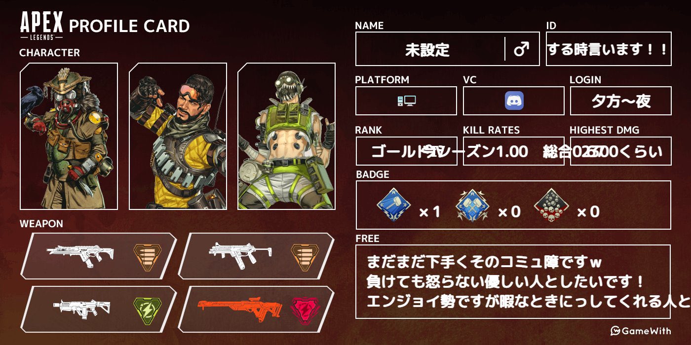 マインクラフトマルチ Twitter Search Twitter