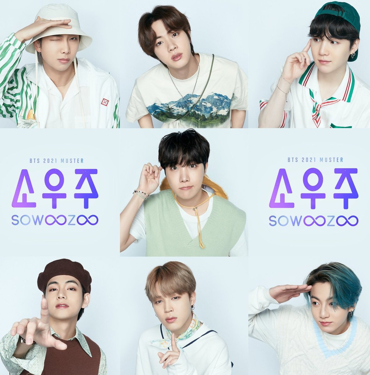 hamurin5112's tweet photo. 皆さんアンニョン🎵
今日は待ちに待ったフェスタ💜
お祭りだぁ✨

#8YearsTolnfinityWithBTS
#BTS8thAnniversary https://t.co/DQFxR7jqLH