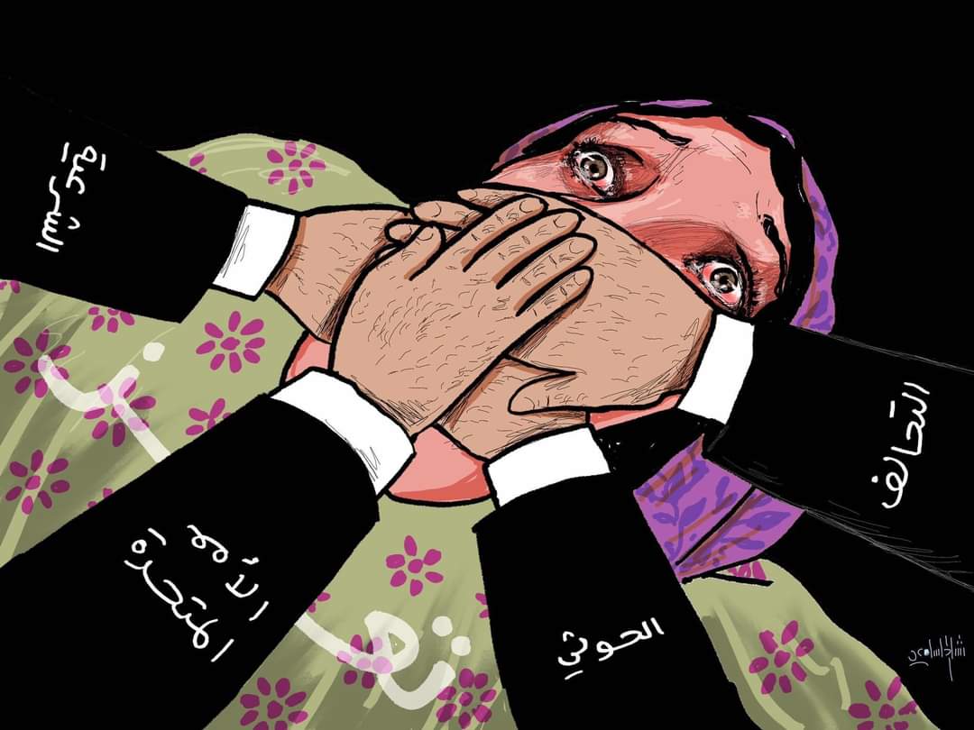 nada777433's tweet photo. كيف نقنع جيل كامل ولد وعاش الحصار والحرب، بالسلام وكيف نحدثه عن الإنسانية؟!

#ارفعوا_الحصار_عن_تعز
#EndTaizSiege https://t.co/B7amg4kGX6