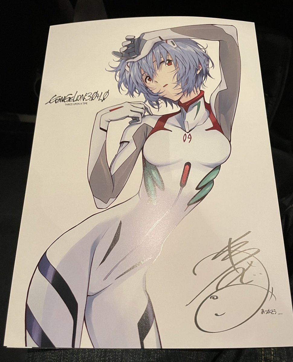 takATzero6's tweet photo. 3.0+1.0
これを頂きに来た https://t.co/rgxpXnh7wx