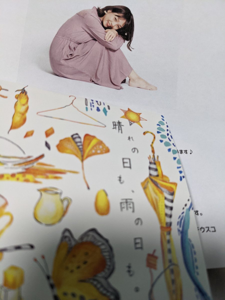 鈴木良昇 Katayama48suzuk Twitter