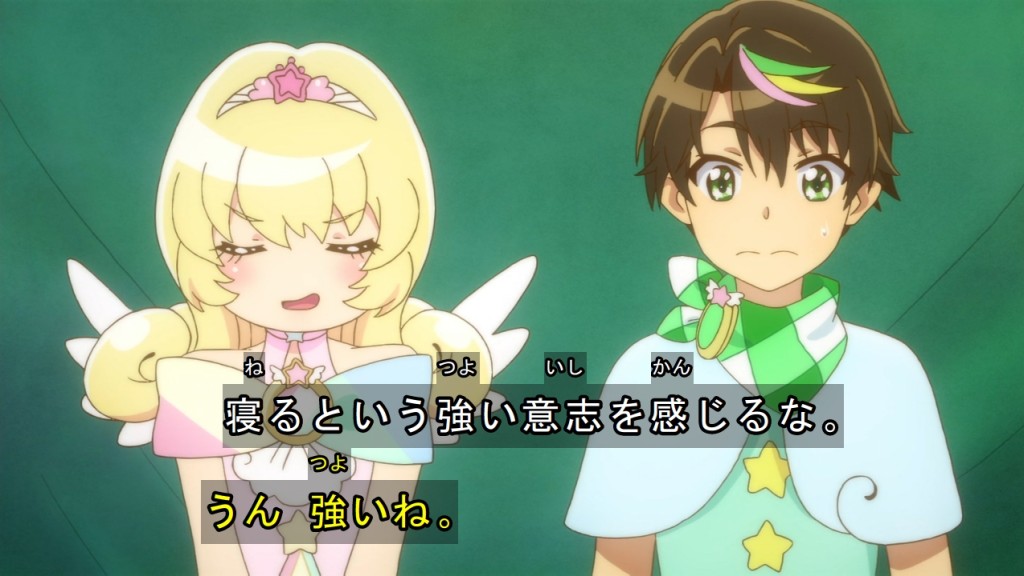 雪光 寝るという強い意志を感じる Mewkledreamy Mewklemix T Co Pgu5qouyzy Twitter