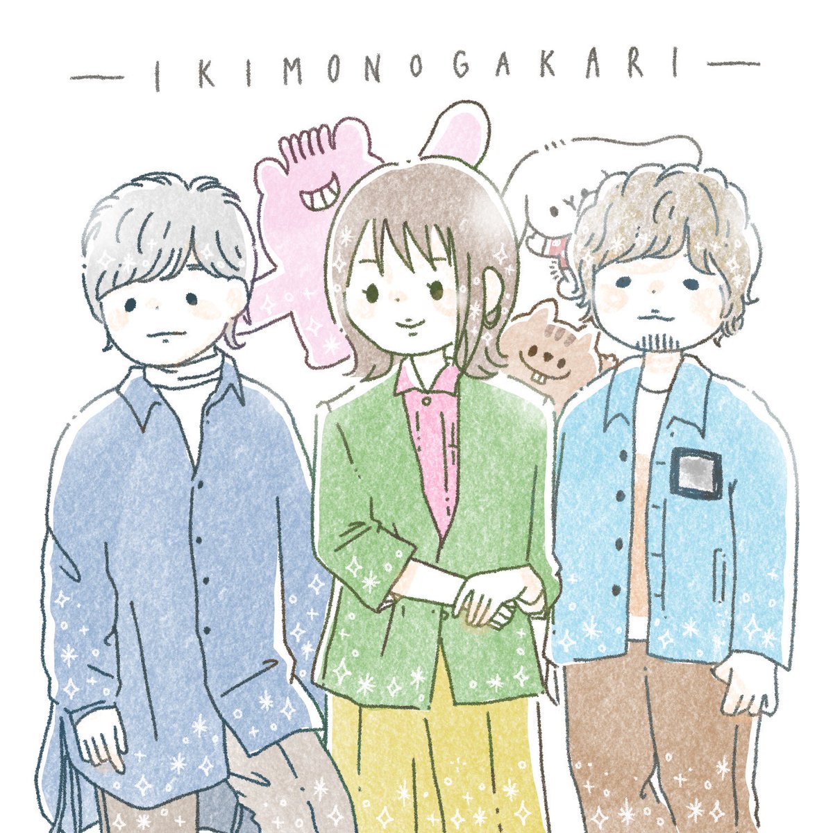 先日、いきものがかりさんのライブに行きました💐3人体制ラストツアー、本当にお疲れ様でした。これからの新体制のいきものがかりさんも、山下さん個人の活動も応援しています!

#いきものがかり @IKIMONOofficial 