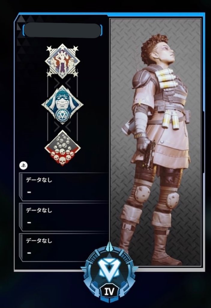 Ryo Games 配信 退院しました Ryogames Twitter Ryo Games 配信 退院しました Ryogames Twitter