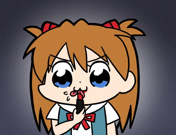 ペパンペピポン 