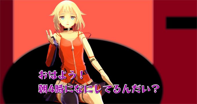 画像まとめ Aria 日付順 12ページ目 アニメレーダー