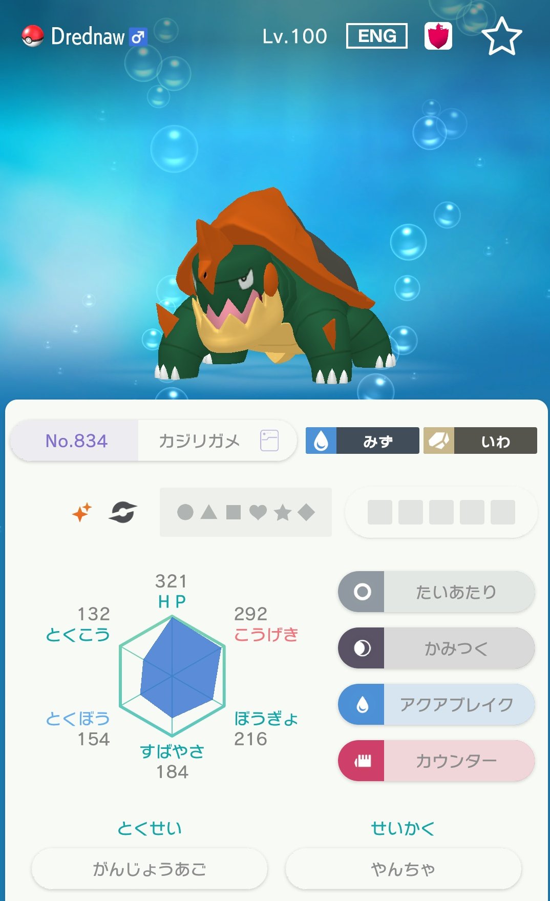 Gts交換 Twitter Search Twitter