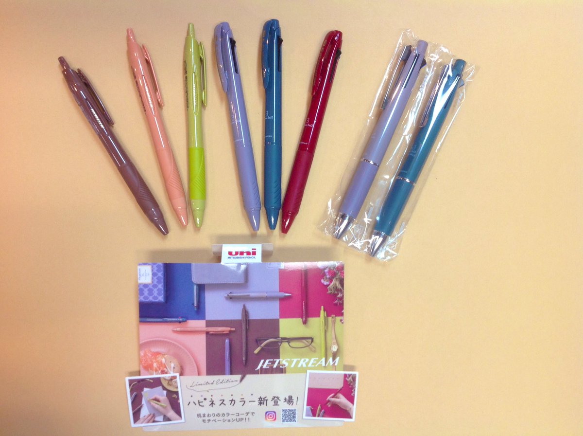 玩具と文具 あさだ Kkasada Twitter 玩具と文具 あさだ Kkasada Twitter