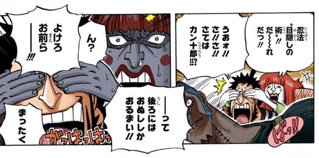 カン十郎のtwitterイラスト検索結果