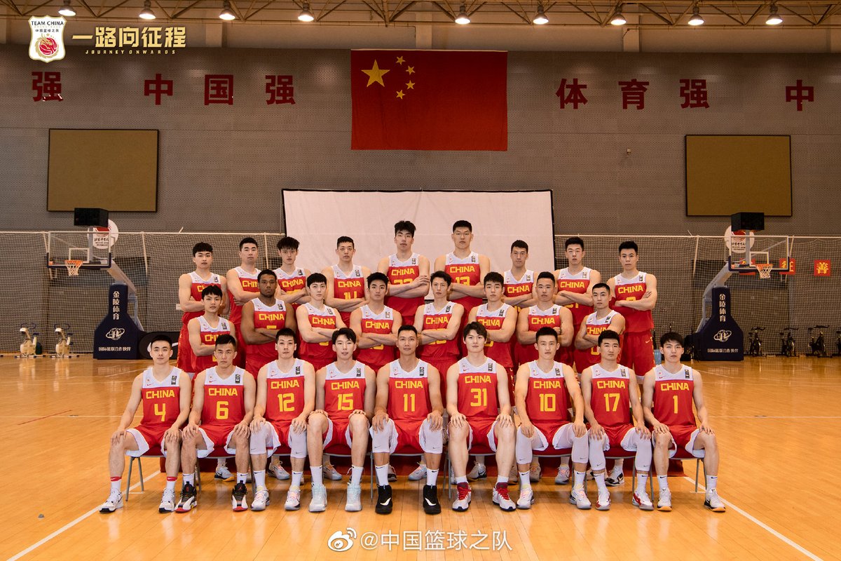 China's 14-man roster for FIBA Asian Cup qualifiers &amp; World Olympic Qualifying Tournament:

Zhou Peng, Zhou Qi, Liu Chuanxing, Shen Zijie, Ren Junfei, Zhang Zhenlin, Zhu Mingzhen, Zeng Fanbo, Zhao Jiwei, Hu Mingxuan, Lu Wenbo, Zhao Yanhao, Wu Qian, Xu Jie
<a href="/el_baloncesto/">冬眠（𝓭𝓮𝓼𝓬𝓪𝓷𝓼𝓸𝓼）</a> <a href="/hoopnut/">Enzo Flojo</a>