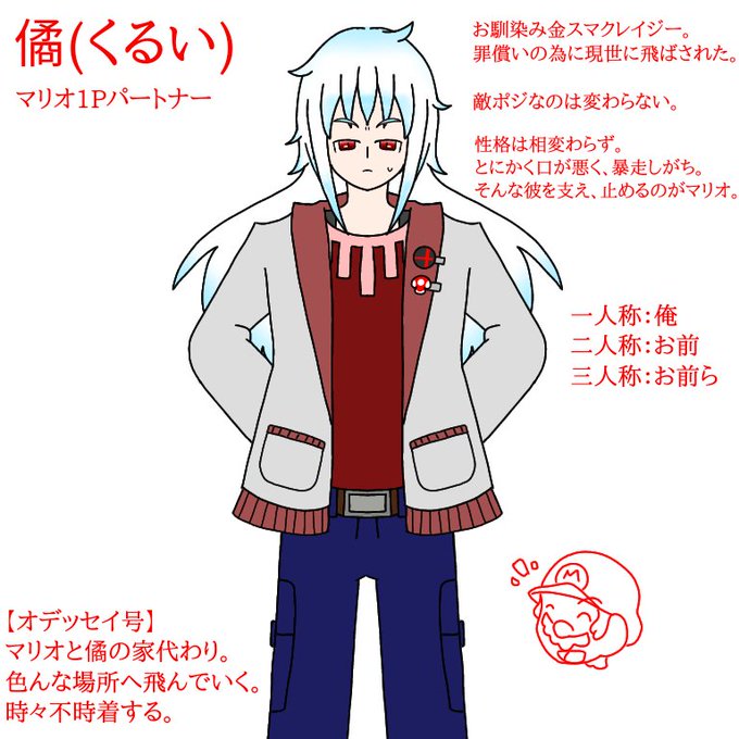 蒼金魚の鱗帳のtwitterイラスト検索結果 蒼金魚の鱗帳のtwitterイラスト検索結果