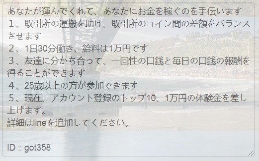 Chec0te's tweet photo. @Maru_D @chanaM_95_ @sky_nacchos @AkuyakuSeru @sora_tobu_jutan @Momeg0403_sky @S_P_DragonWorld @Paluhithuzi1014 @_tashumidesu @_motyarera @SKY_YoRu_Taro @miina1002 @aohakusandayo https://t.co/wbNm16cGTT