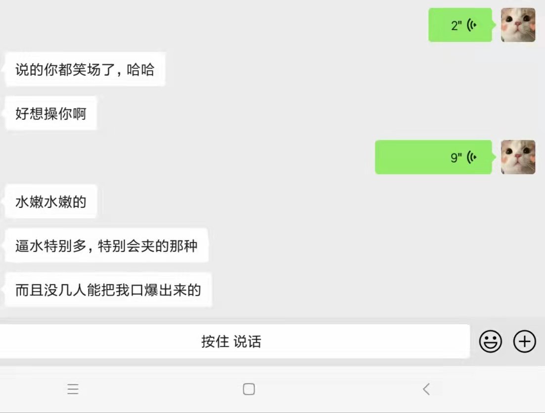 拒绝 tweet media
