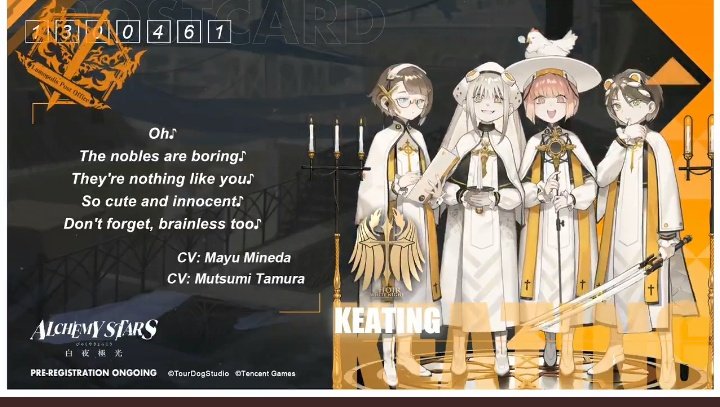 HinakoDango's tweet photo. LEZZ GOO
#AlchemyStarsExpressPostcards
#AlchemyStarsEN https://t.co/tMHsCOQ4YA