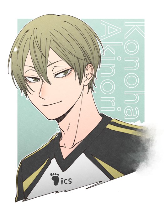 木葉 高画質 のtwitterイラスト検索結果 古い順